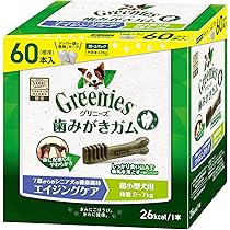 Greenies 歯みがきガム 超小型犬用 60本入 4箱で6500円➕1袋 楽天市場】＼セットはさらにお得！／グリニーズプラス 犬 歯磨き